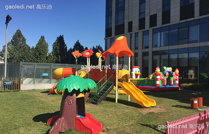 我说滑梯你说呦,滑梯,呦,滑梯,呦 我说滑梯你说呦,滑梯,呦,滑梯,呦