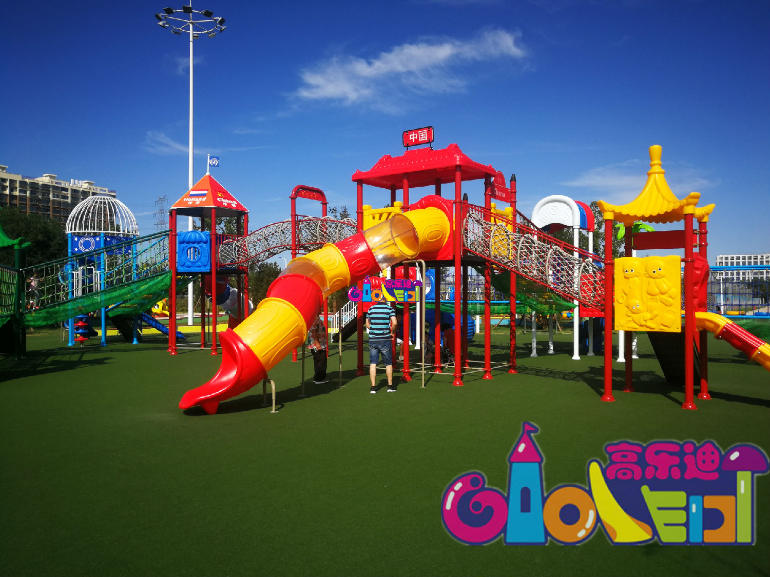 儿童游乐设施儿童游乐设施