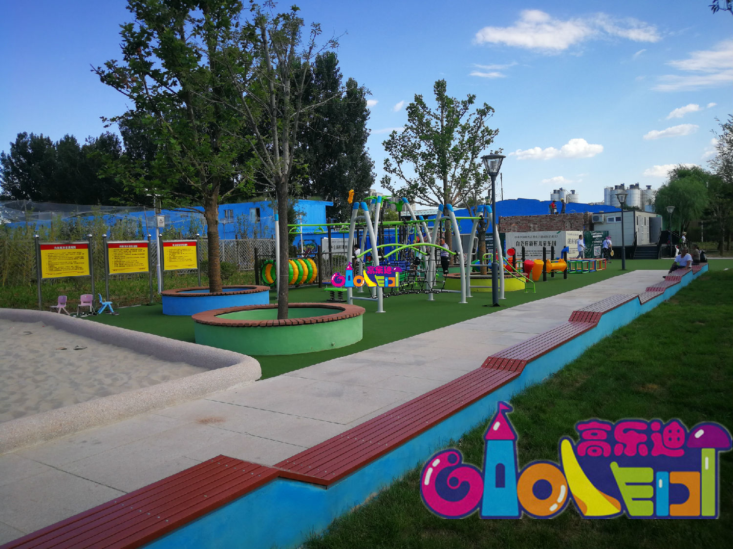 攀爬网桥 攀爬网桥