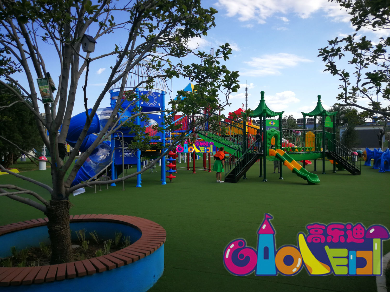 组合滑梯 组合滑梯